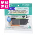 エコリカ ECI-E70L-C インク 送料無料 【G】