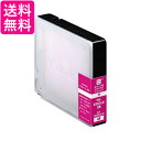 エコリカ ECI-C2300XLM インク 送料無料 【G】(2)