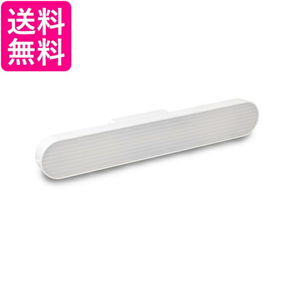 ANTEL 充電式音声操作ライト 50ルーメン 40cmType-C充電 両面テープ取り付け 送料無料 【G】