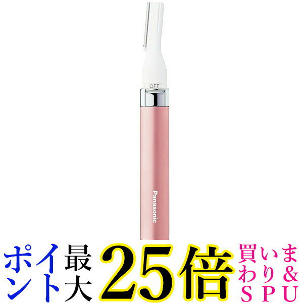 Panasonic ES-WF41-P パナソニック ESWF41P フェイスシェーバー フェリエ ピンク 顔用 女性用 電動 ES-WF41 ウブ毛用 マユメイク 送料無料