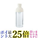 ハリオ FIB-30-W フィルターインボトル 300ml ホワイト HARIO 送料無料