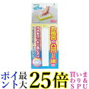 アズマ BT751 バススポンジ お風呂床用ブラシスポG 幅10cm グリップ付 送料無料