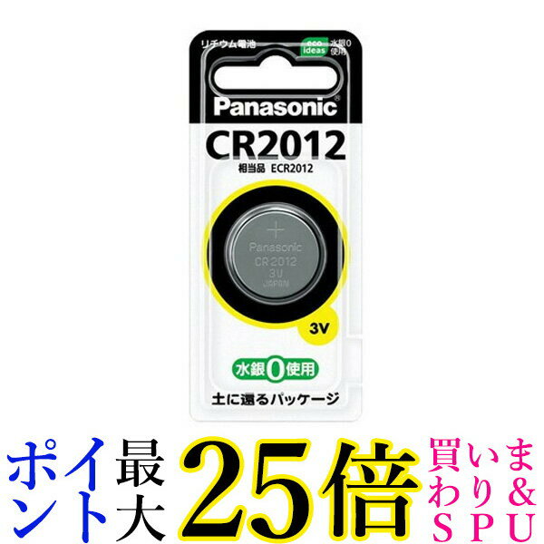 Panasonic CR2012 pi\jbN CR-2012 `E RCdr 3V RC^ i {^dr 