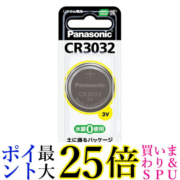 Panasonic CR3032 `E RCdr 3V RC^ i pi\jbN {^dr {^^ dr 