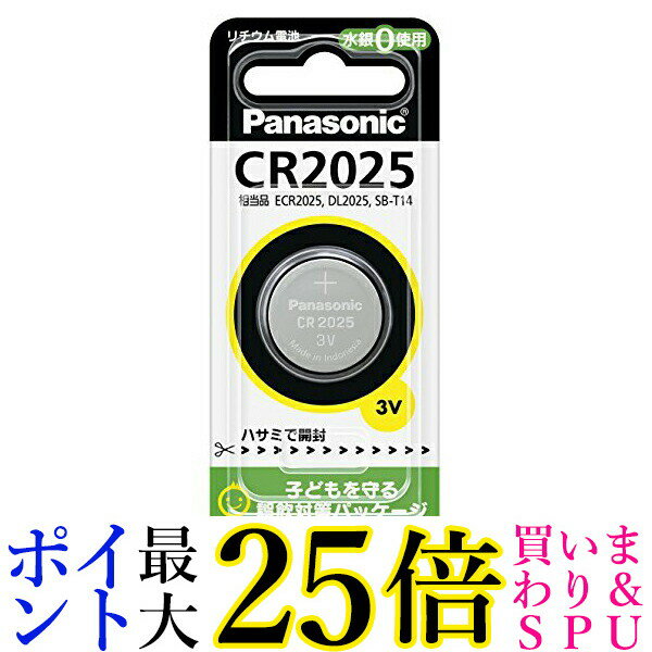 Panasonic CR2025P パナソニック リチウム電池 コイン形 1個入 CR-2025 送料無料