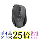 Logicool ロジクール ワイヤレスマラソンマウス M705m 7ボタン 快適形状 Mac/Win対応 長電池寿命 光学式マウス 送料無料