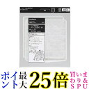 Panasonic FY-FTT251 パナソニック FYFTT251 換気扇用交換フィルター 25cmタイプ(FY-FTT25の後継品) 純正品 送料無料
