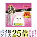 いなば 焼かつお 高齢猫用 10本入り 送料無料
