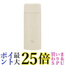 象印マホービンSM-ZB36-CM サンドベージュ 水筒 スクリュー ステンレスマグ シームレス 直飲み 360ml ZOJIRUSHI 送料無料