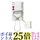 【最大8%OFFクーポン】 夢ゲンピーラー ピーラー 千切り 時短 ステンレス ステンレス製 大きめ 大きい キッチングッズ 皮むき器 ふわふわ 便利グッズ 便利 一人暮らし おすすめ キッチン 調理器具 便利 簡単 切れ味抜群 プレゼント ギフト