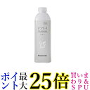 パナソニック CH399K アラウーノ 泡洗浄補充液 アラウーノフォーム 無香料 Panasonic 送料無料