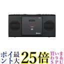 アイワ CR-BS50B ブラック Bluetooth対応 CDラジオ AIWA 送料無料