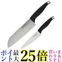 ヘンケルス 16717-002 HIスタイル スターターセット 三徳包丁 包丁セット 包丁 Henckels 送料無料