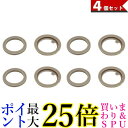 サーモス JNO-500パッキンセット(フタパッキン・せんパッキン各1個) 4個セットTHERMOS B-004782 送料無料