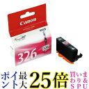 Canon BCI-326M 純正インクカートリッジ BCI-326 マゼンダ キャノン BCI326M 送料無料