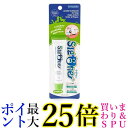 ビバテック シグワン ゼオライトハミガキ 21g 送料無料