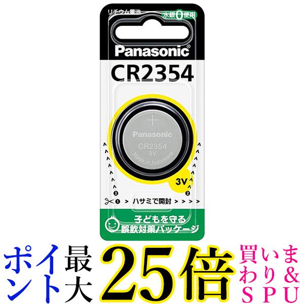 2Zbg Panasonic CR2354P pi\jbN CR-2354 RC` `Edr 3V RC^ i {^dr 