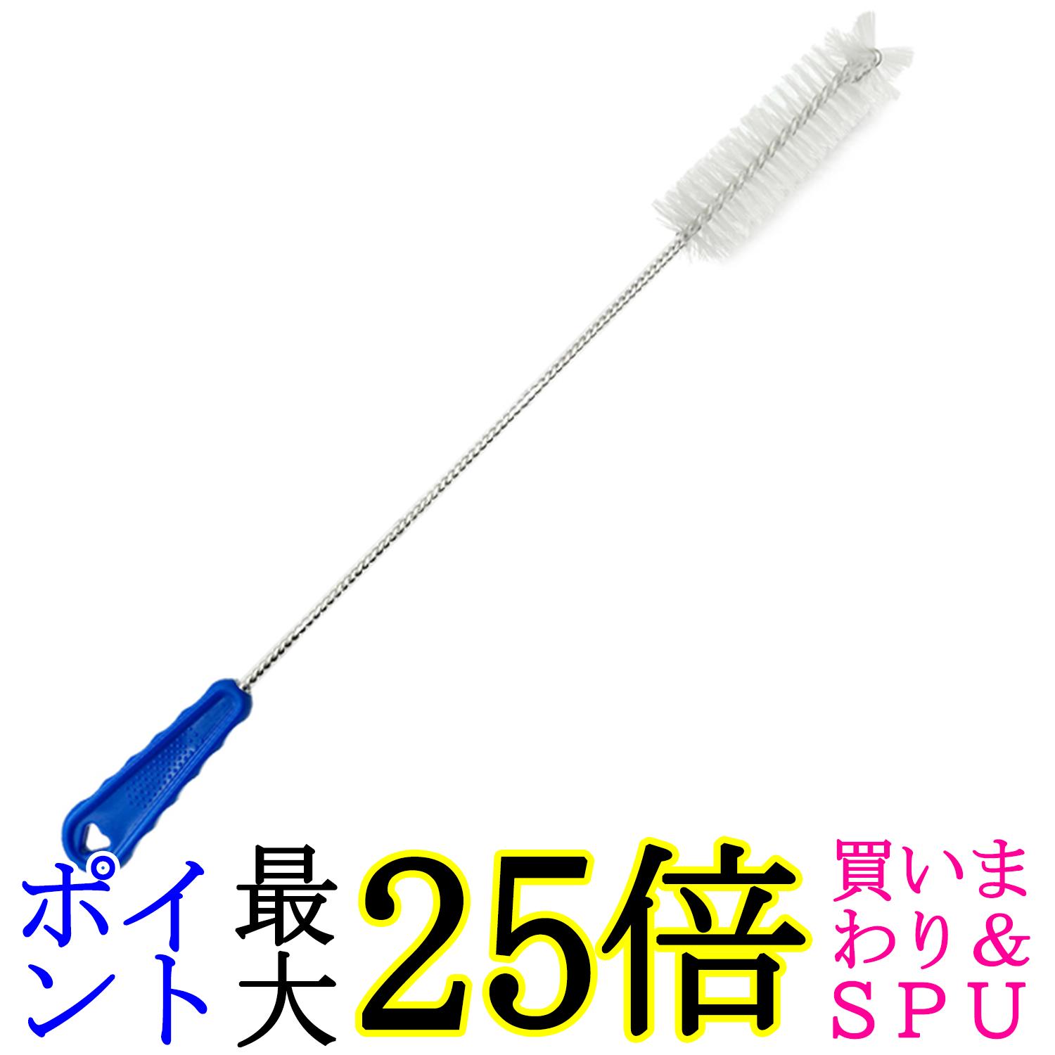 パナソニック おそうじブラシ AXW22R-9DA0 互換品 ドラム式洗濯機 お掃除ブラシ 洗濯機 乾燥機 クリーニングブラシ (管理S) 送料無料