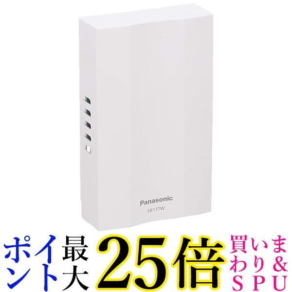 パナソニック EB177WP ニューサインポン ホワイト 押ボタン別 Panasonic 送料無料