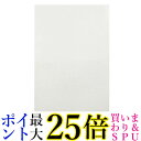 SHARP FZ-PF51F1 シャープ 空気清浄機 加湿空気清浄機用 使い捨てプレフィルター 6枚入 加湿器 空気清浄機用 交換フィルター FZPF51F1 送料無料