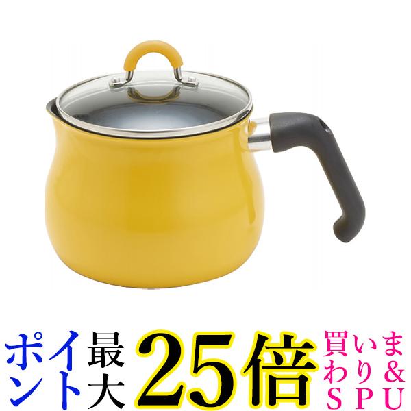 和平フレイズ SRA-9471 イエロー マルチポット Mサイズ 14cm 2.2L (1~2人用) IH対応 ふっ素樹脂加工 送料無料