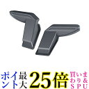 EXEA Jimny専用 リアデフォッガーカバー EE-219 送料無料