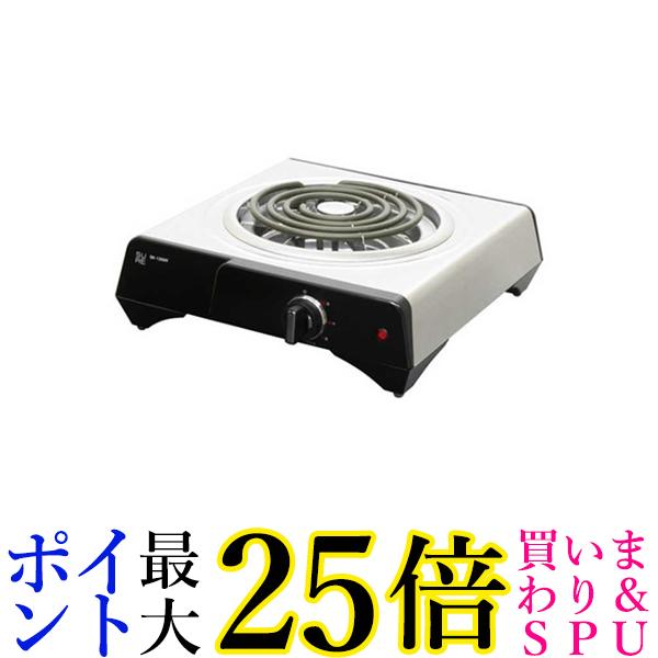 石崎電機 製作所 SK-1200V クッキングヒーター 送料無料