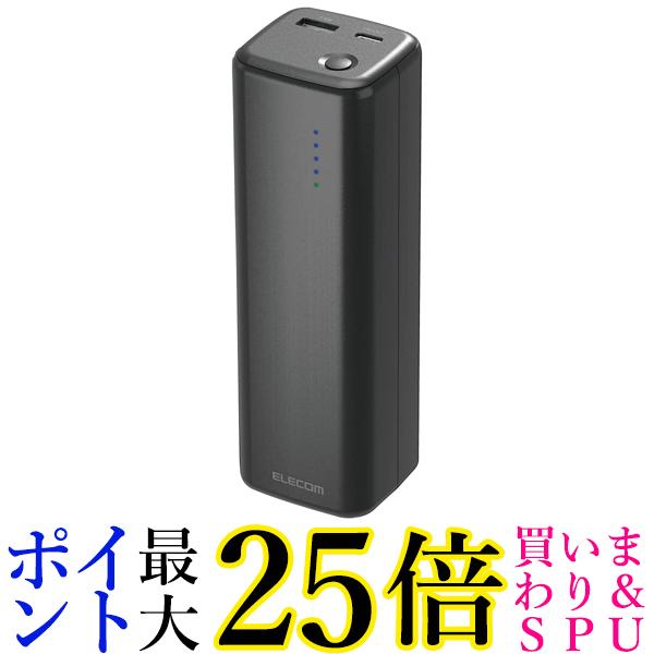 GR DE-C33L-20000BK ubN oCobe[ 20100mAh e USB PDΉ52.5W Type-C~1 USB-A~1 