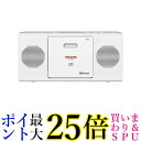 アイワ CR-BS50W ホワイト Bluetooth対応 CDラジオ AIWA 送料無料