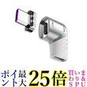 Type C 変換 アダプタ L字 タイプc type-c マグネット PD対応 変換コネクタ 充電 データ転送 ホワイト (管理S) 送料無料(2)