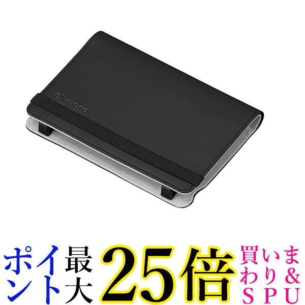 カシオ XD-CC2505BK EX-word用 電子辞書用ケース ブックカバータイプ ブラック 純正 エクスワード 送料無料