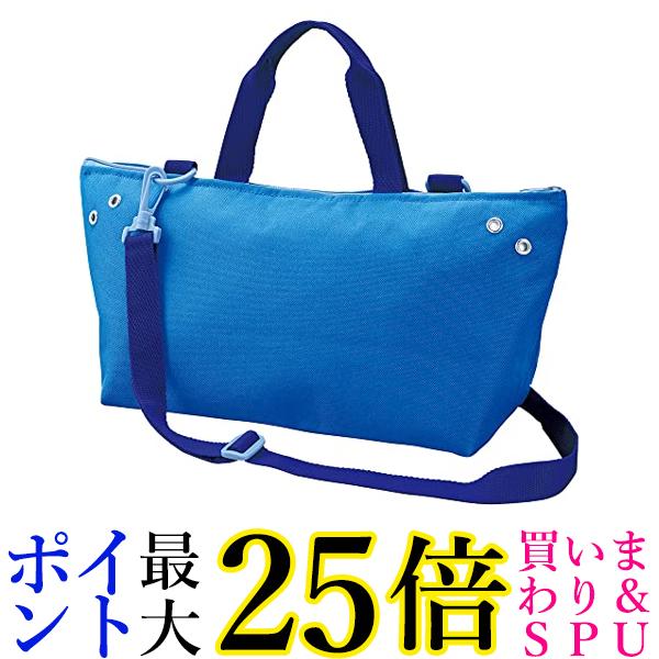 呉竹 KG414-2 ブルー 絵の具セット 水彩えのぐセット 送料無料