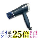 コイズミ コイズミ KHD9330A KHD-9330 A マイナスイオンヘアドライヤー ブルー 大風量 軽量 KOIZUMI 送料無料