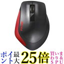 バッファロー BSMBW300MRD ワイヤレスマウス レッド Mサイズ 無線 BlueLED 3ボタン Premium Fit BUFFALO 送料無料