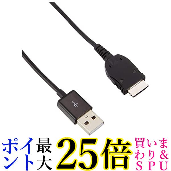オズマ IUD-FO03K FOMA3G用 充電 通信ケーブル USBケーブル ブラック 20cm 送料無料
