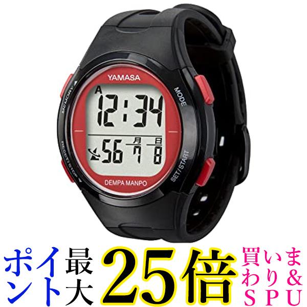 山佐時計計器 TM-510BR ウォッチ万歩計 ブラック×レッド DEMPA MANPO 送料無料