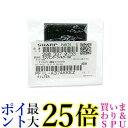 シャープ 2803370733 加湿空気清浄機用 ホコリセンサーフィルター SHARP 送料無料