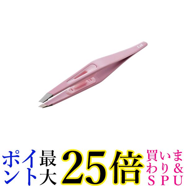 貝印 KQ3214 KAI ズレずにつかむ 毛抜き ピンク 送料無料