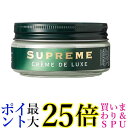 Collonil 1909 レザークリーム シュプリームクリームデラックス 100ml カラーレス 革 お手入れ 送料無料