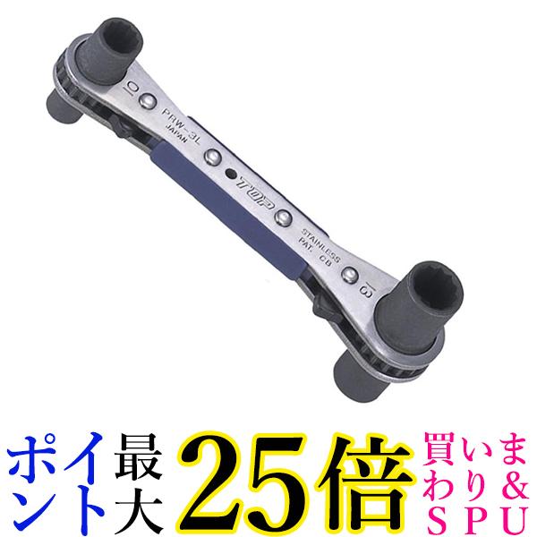 楽天市場】トップ ラクラッチ PRW-3Lの通販 楽天市場】トップ ラクラッチ PRW-3Lの通販