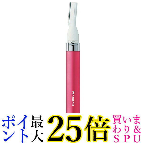 Panasonic ES-WF41-RP パナソニック ESWF41RP フェイスシェーバー フェリエ ルージュピンク 顔用 女性用 電動 ES-WF4…