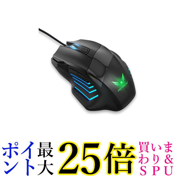 マウス ゲーミングマウス 有線 光学式 光るマウス DPI 4段階調節 ゲーム パソコン 軽量 (管理S) 送料無料