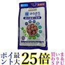 瞳きらきらボーロ 75g（25g×3） 送料無料