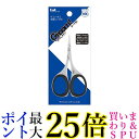 貝印 HC3046 マユ ハサミ Groom 送料無料