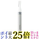 Panasonic ES-WF41-S パナソニック ESWF41S フェイスシェーバー フェリエ シルバー 顔用 女性用 電動 ES-WF41 ウブ毛用 マユメイク 送料無料