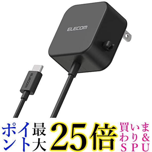 GR MPA-ACC20BK AC[d ubN X}z ^ubgp 2.4Ao Type-C USB-C P[ǔ^ 1.5m 