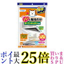 東洋アルミ S5510 フィルたん オープンキッチン対応 パッと貼るだけスーパーフィルター 整流板付専用 換気扇 送料無料