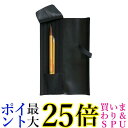呉竹 KD24-10S かんたん筆巻 黒 パック入 送料無料