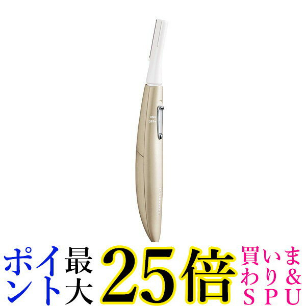 送料無料 沖縄 離島 その他一部地域を除く 22日20時~27日1時59分ポイント最大25倍 パナソニック ES-WF51-N ゴールド ウブ毛用 【ファッション通販】 フェイスシェーバー フェリエ Panasonic ESWF51N 送料無料 沖縄 離島 その他一部地域を除く 22日20時~27日1時59分ポイント最大25倍 パナソニック ES-WF51-N ゴールド ウブ毛用 【ファッション通販】 フェイスシェーバー フェリエ Panasonic ESWF51N