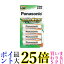 Panasonic BK-3LLB/4B ѥʥ˥å BK-3LLB4B żEVOLTA ñ3 4ܥѥå BK3LLB/4B ñ ̵פ򸫤